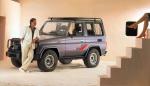 Toyota Land Cruiser II Hard Top 1985 года